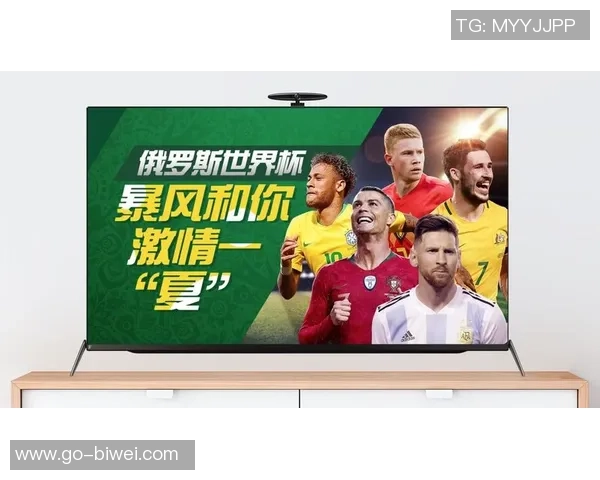 畅享足球盛宴足球电视直播软件助你随时随地观看精彩赛事